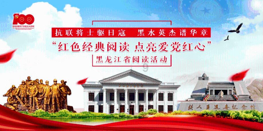 女人梦见火炉里的煤炭火红？