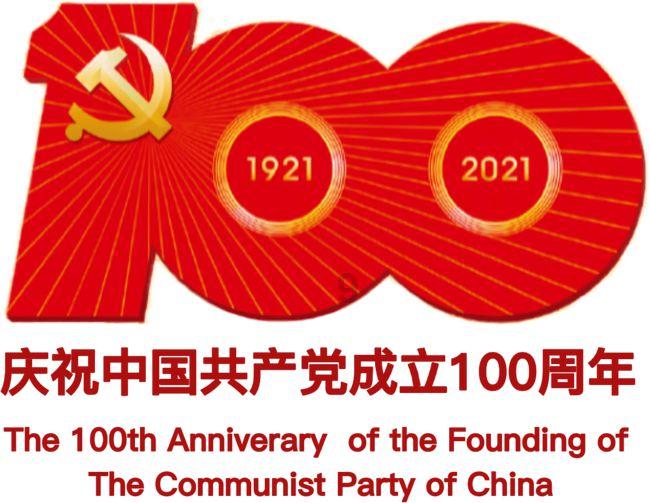 大跳跃的方块