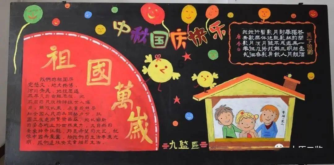 西宁城中：“三下乡”活动让惠民服务送到家