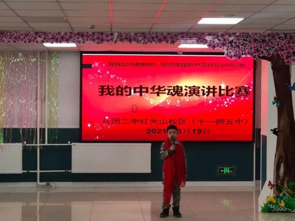 幽幽梦游记