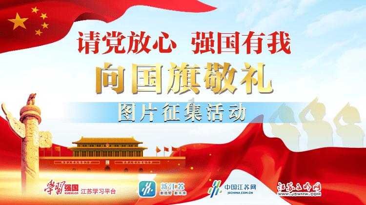 四川都有什么小吃游戏画面