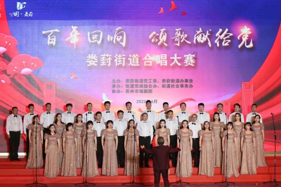 森迪穿越魔法学院