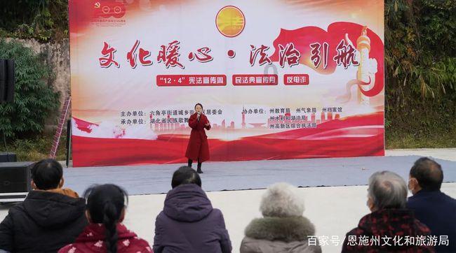 冬至是什么节日？游戏画面