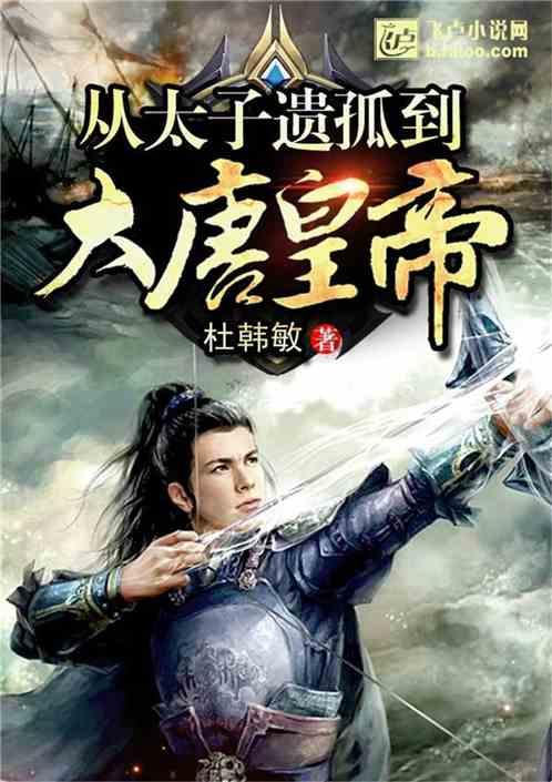 生物多样性净增益（BNG）是什么？全球环境治理前瞻