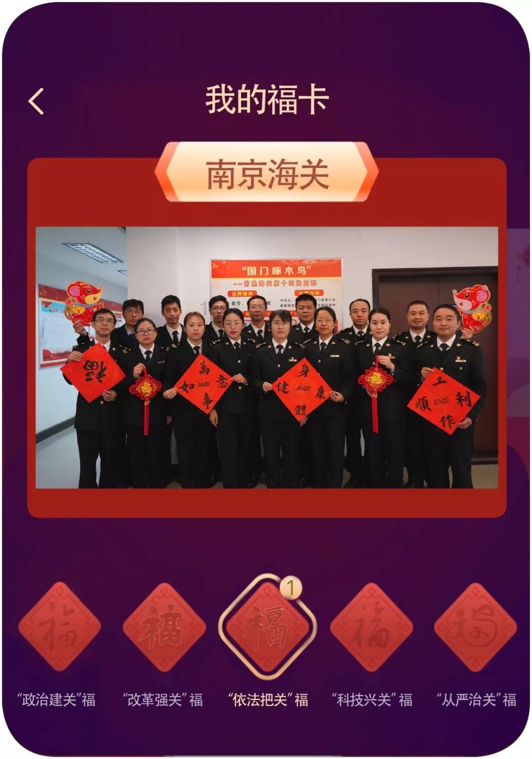 小猪仔要回家