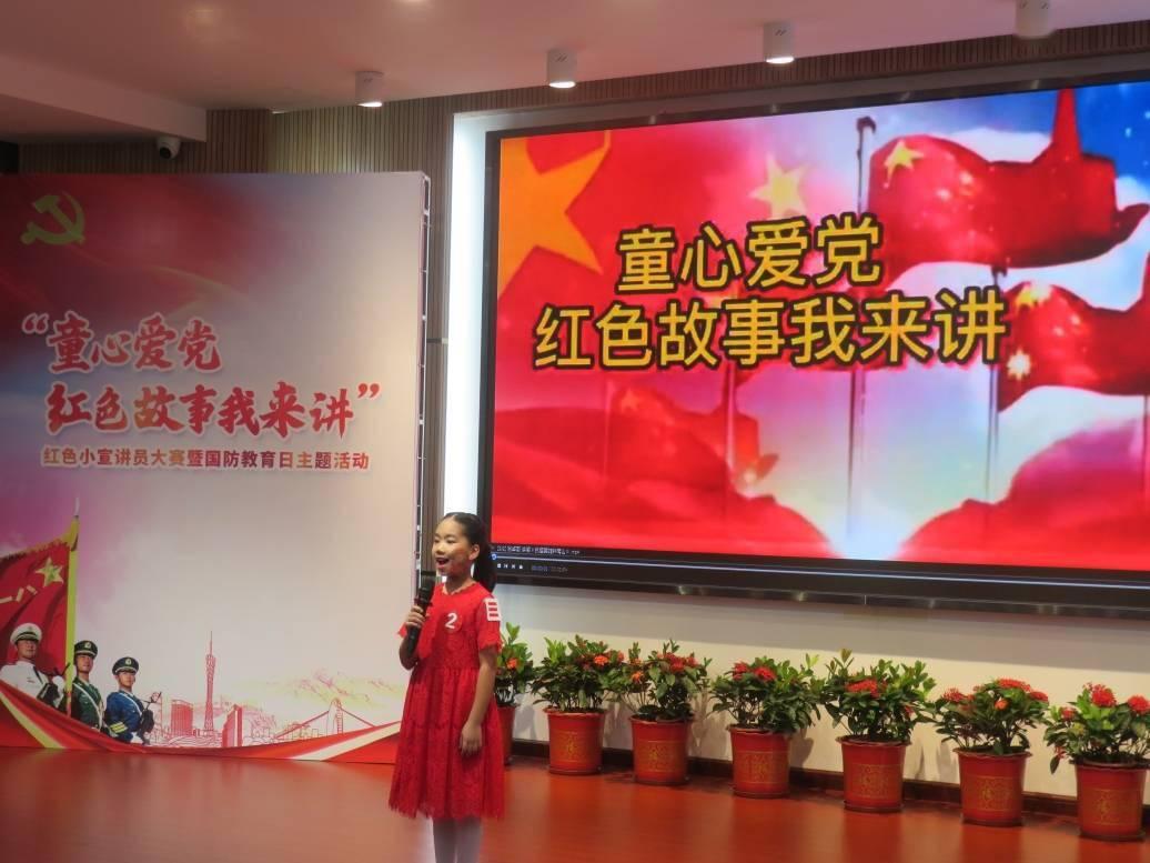 公主风的装扮