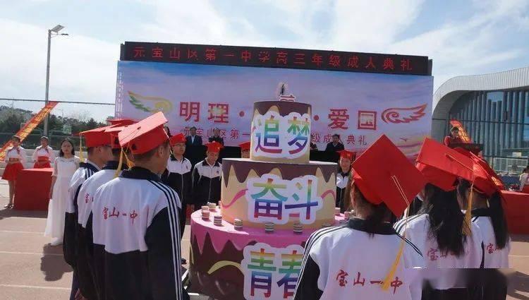 小米手机怎么知道自己有没有预约