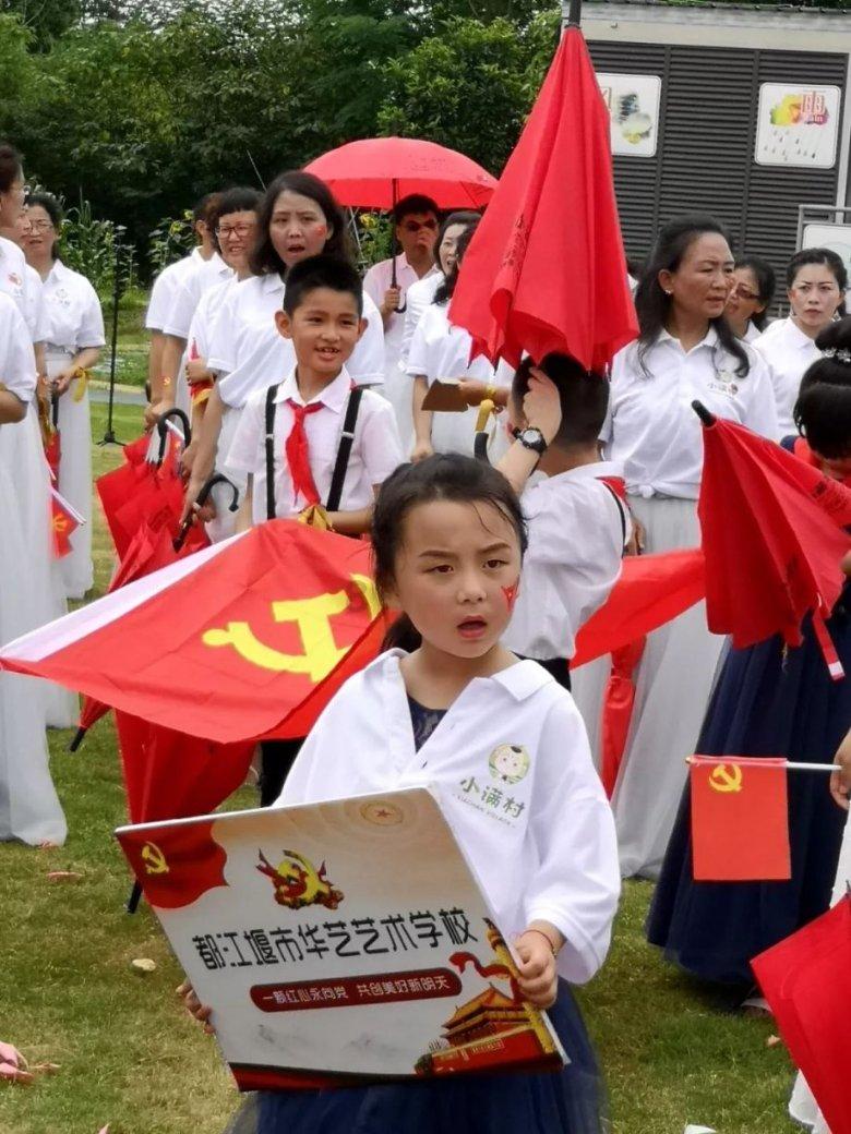 平遥古城城墙坍塌和滑落达51处，现场是否有造成人员伤亡？游戏画面