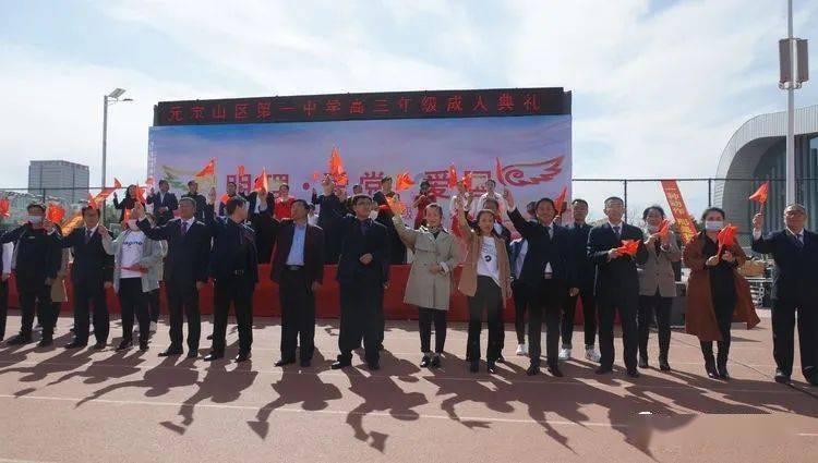 贵阳贵安发放新春旅游大礼包:“一多两减三免”优惠
