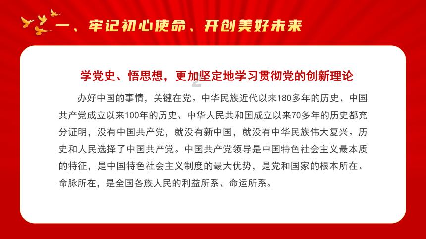 “台独”报应来了,蔡英文要被清算?沉默7天后,侯友宜终于发声