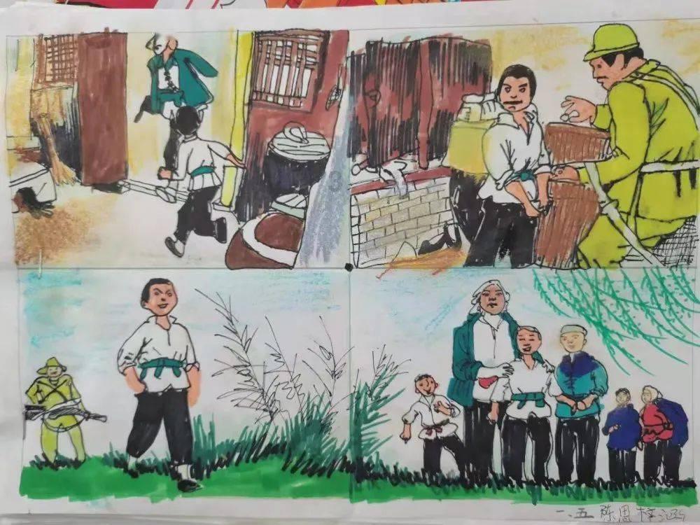 逃离老旧温泉社