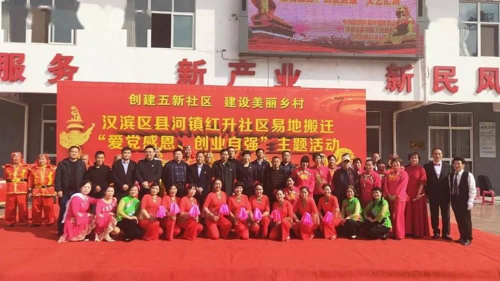 新婚姻法2023年新规定游戏画面