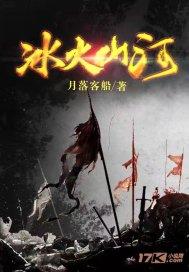 现代战争防御战无敌版