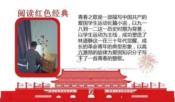 离婚了女方要求退还彩礼钱吗?游戏画面