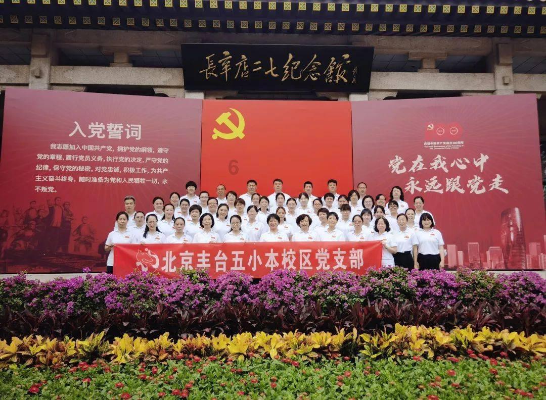 【江苏鑫泉】防水防油防静电涤纶滤袋