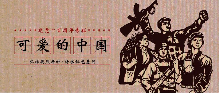 LNG价值链分析：中上游利润空间被压缩 下游利润有所好转