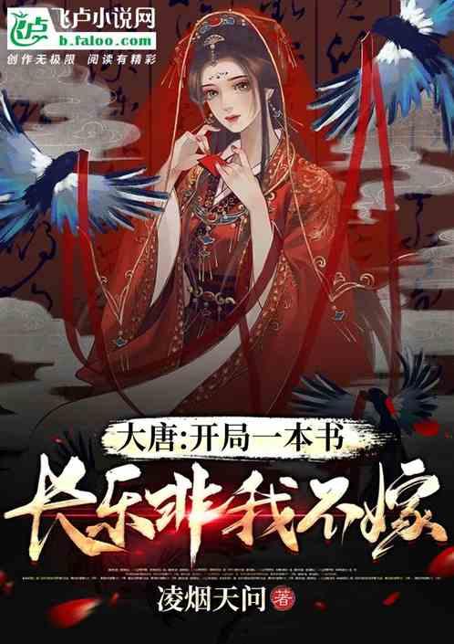 神秘侦探