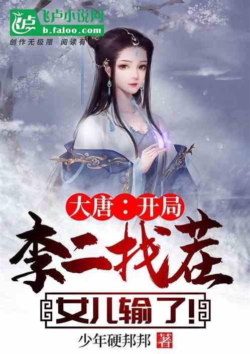 《桃色凶车》，美女秘书开老板豪车外出厮混，却落入老板的阴谋中