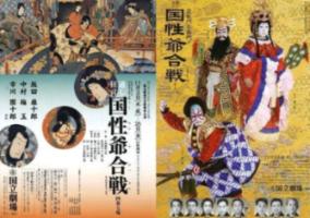 救援销售女员工