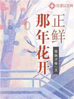 我喜欢这只用英语怎么说？